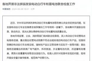 高效替补！理查德森半场7中5得14分1板1助1帽