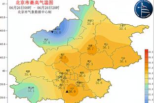 关键战！取胜掌握出线主动&首发两处变化，你觉得国足今天能赢吗