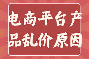 一招鲜吃遍天！小飞侠罗本欧冠内切破门合集！