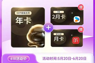 必威手机网页版登录入口截图2